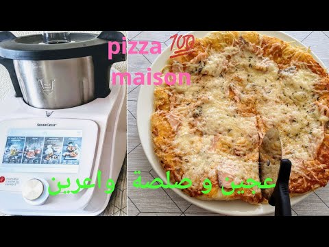 pizza-saumon-maison-mr-cuisine-connect-/thermomix-بيتزا-بالسلمون-مداق-لا-يقاوم