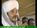 الشيخ امين الدشناوى لو سألونى الشيخ امين الدشناوى لو سألونى