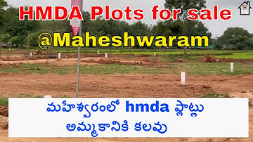 HMDA Plots for sale in Maheshwaram | Tukkuguda | Hyderabad | DRR Group