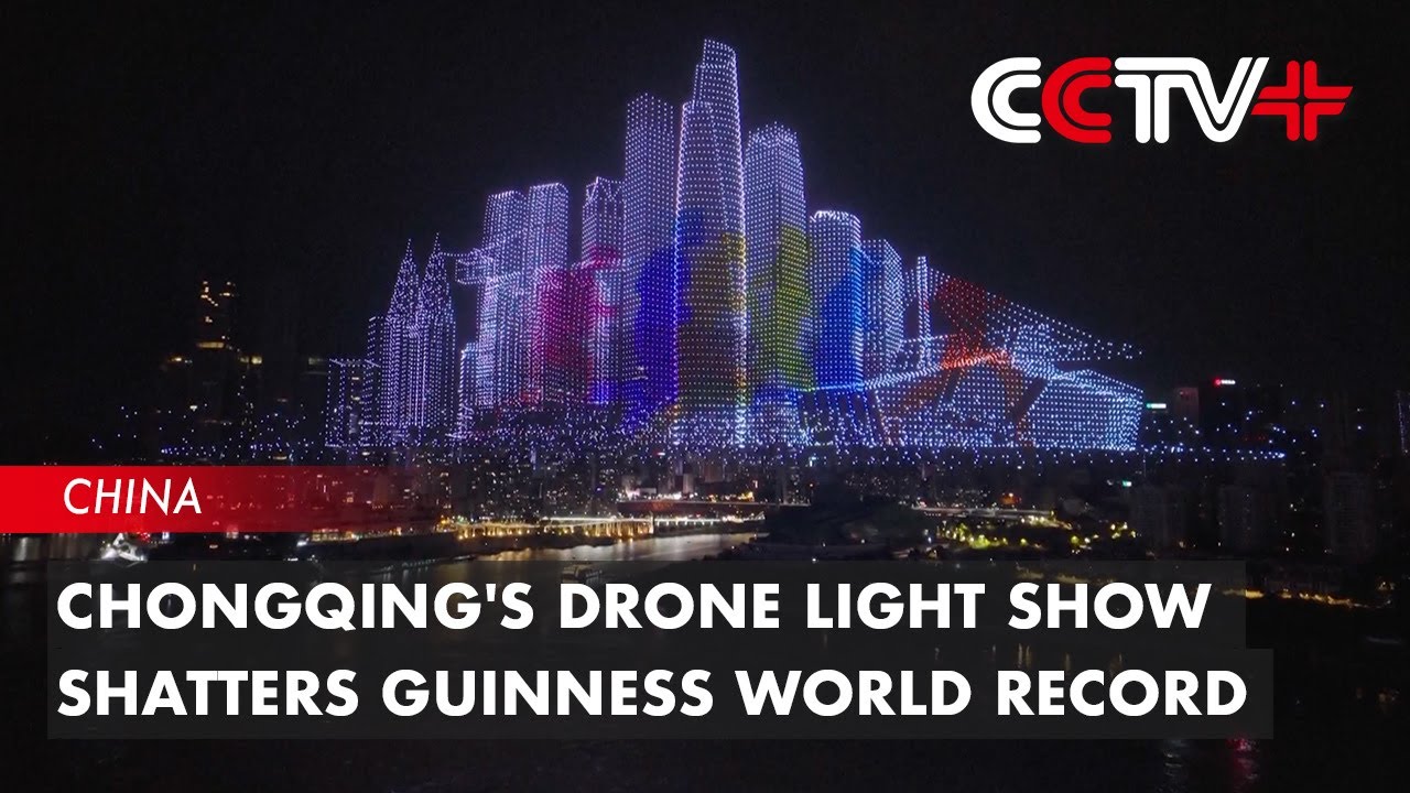 Chongqing's Drone Light Show Shatters Guinness World Record - YouTube