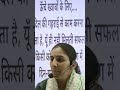 ऊँचे ख्वाबों के लिए.... दिल की गहराई से काम करना पड़ता है