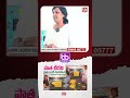 పాత చీరని కొత్త గా రెడీ చేసే Technology వచ్చేసింది Saree Rolling Machine Demo | Fast &amp; Easy Saree