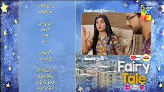 Fairy Tale Episode 30 Teaser | Fairy Tale Episode 30 Promo | Review | HUM TV Drama | 20th April