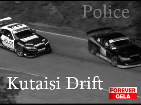ქუთაისური დრიფტი და პატრული.