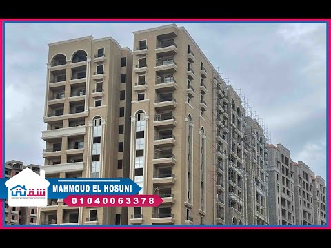 شقة للبيع 186 م سموحة كومباوند مروج فيو مميز جدا النادي مباشر