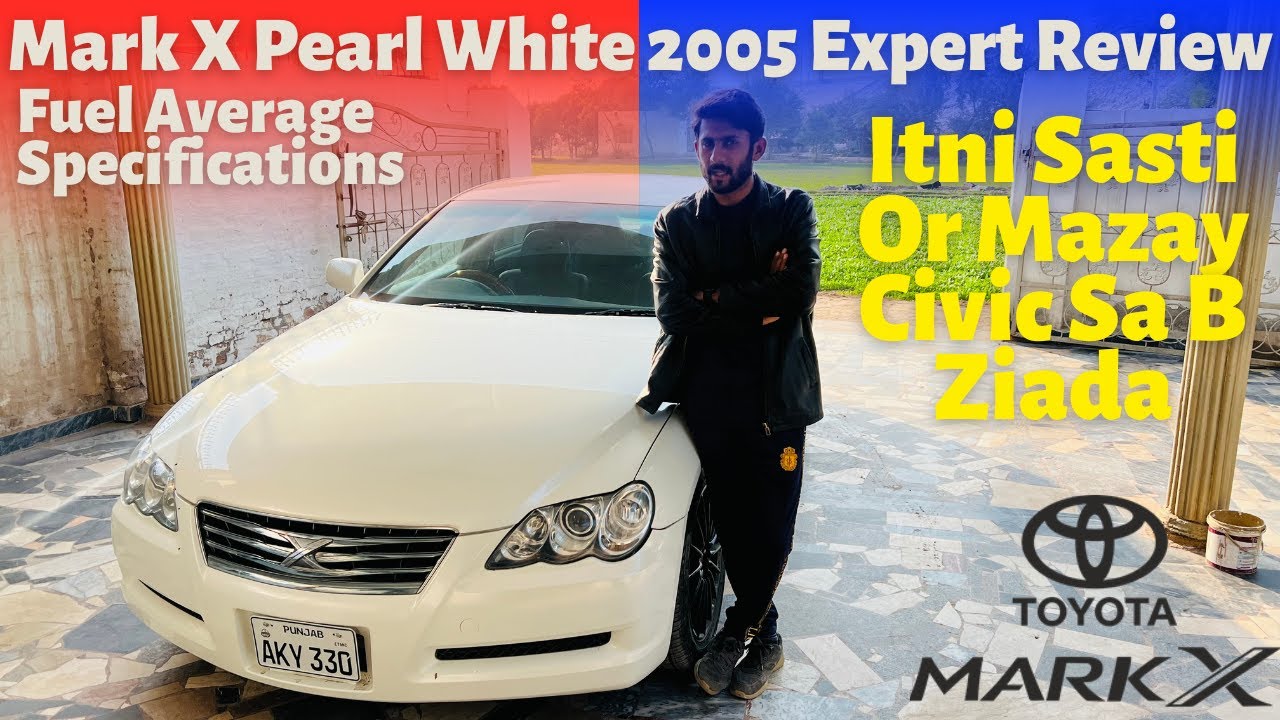 Toyota Mark X 250G | Expert Review : Price , Fuel Average , Specs | Car ...