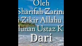 #OstUtusanCintaBuatAdam #PernahBahagia  Pernah Bahagia  Sharifah Zarina Versi Zikir Allahu Allah