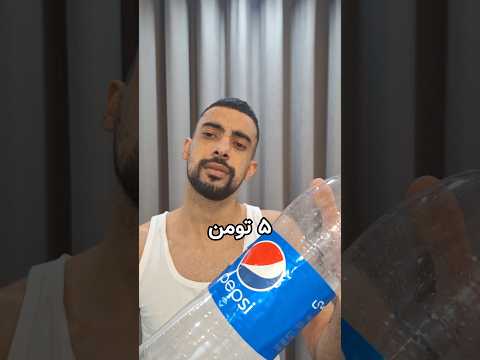 موقعیت خیلی خیلی خیلی استثنائی 