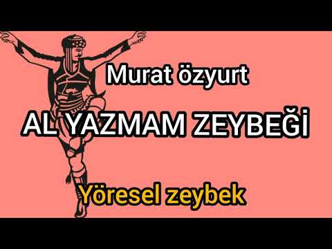 Al yazmam zeybeği yöresel oyun havası zeybekler elektro bağlamalı sazlı sözlü türkü