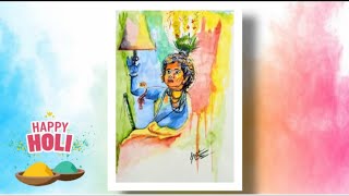 #Holispecial #Watercolor #Painting Holi Special Watercolor Painting/ Easy Holi Painting Step by Step screenshot 3