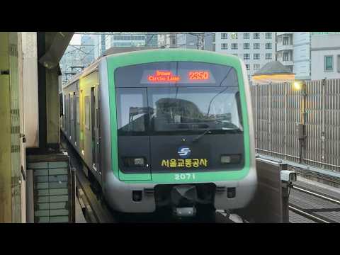 [4K] 서울 지하철 2호선 내선순환 S2350 당산역 진입,출발(271편성)