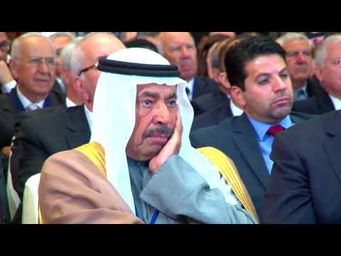 Inauguration of ALECSO