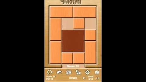 Klotski Simple Level 5/14 Par Solution