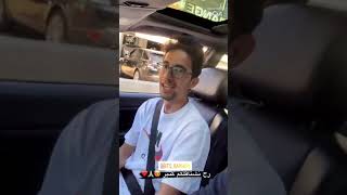 Amro.qudah. ستوري عمور