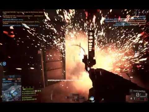 BF 4 Ускорение