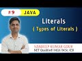 Literals in JAVA | Literals token | Java Language