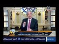 العاشرة مساء مع وائل الإبراشى والحوار الكامل حول الأثار السلبية للطلاق على الأطفال حلقة 28 7 2018 