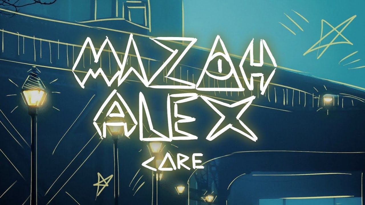MAZON ALEX CORE - YouTube