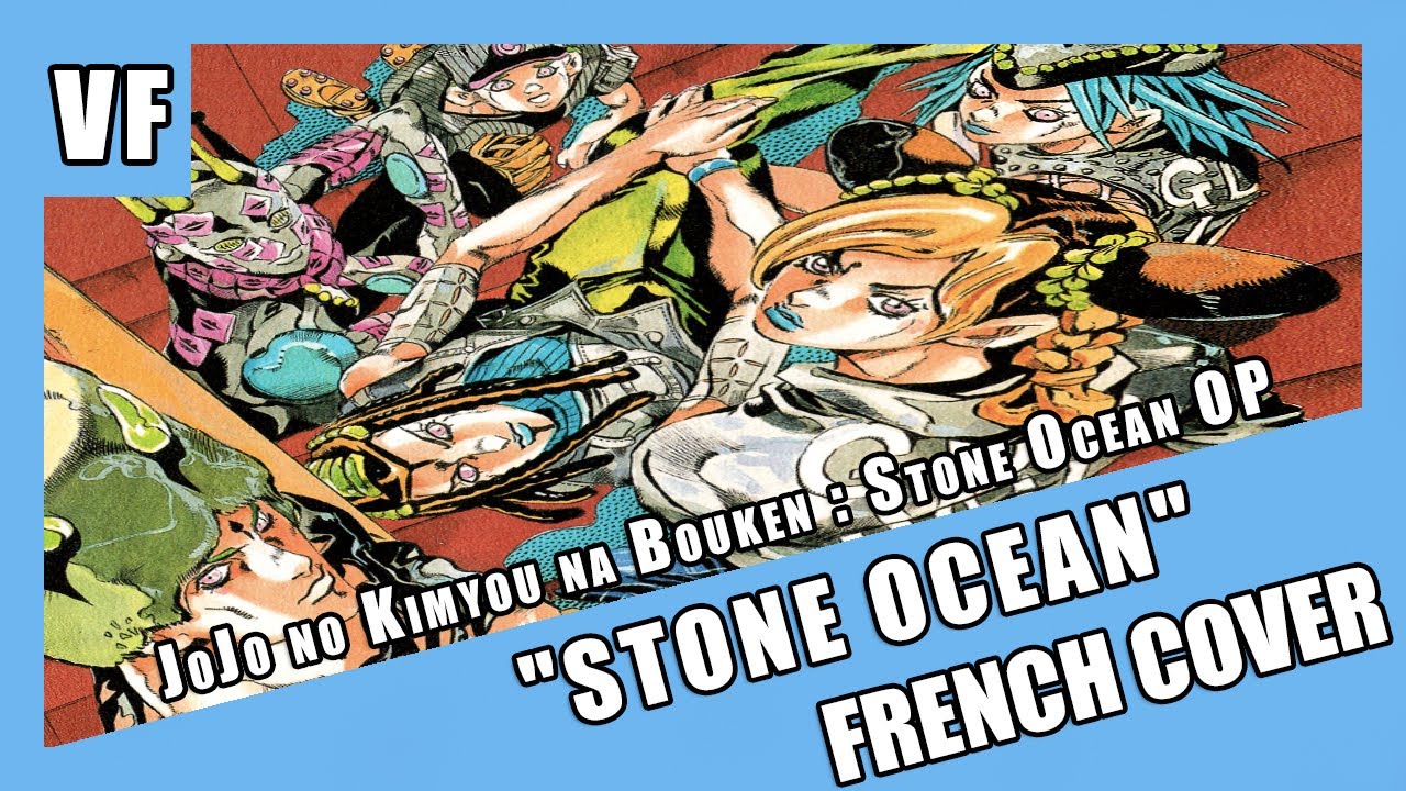 JoJo no Kimyou na Bouken: Stone Ocean