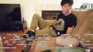 去粉哥家开心聊天 201608025 超清赛文柒seven