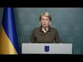 Верещук розповіла про результати роботи гуманітарних коридорів 31 березня