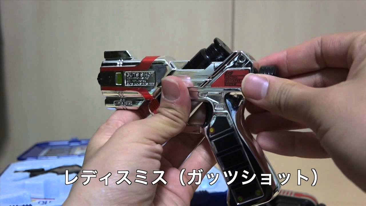 ウルトラマンティガ ガッツアタッシュ ガッツハイパーライフルセット Ultraman Tiga Guts Attache Youtube