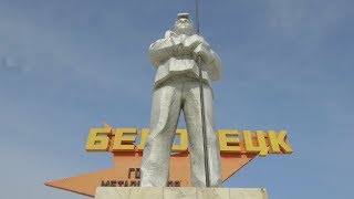 видео: Край родной. Выпуск 12. Белорецк картинка: Край родной. Выпуск 12. Белорецк