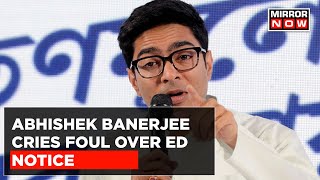 Enforcement Directorate Summons TMC MP Abhishek Banerjee In W.B Cattle Smuggling Case | Top News