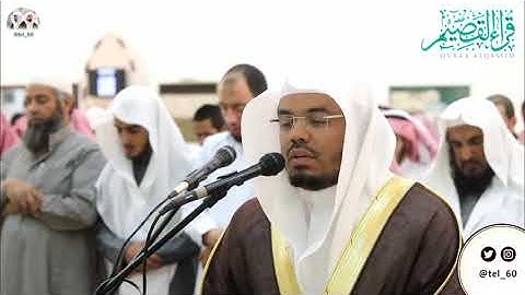 الشيخ ياسر الدوسري ماتيسر من سورة يس
