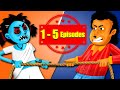 Foolish Ghost Story - Parts 1 to 5 | తెలివి తక్కువ దెయ్యం 1 - 5 | Telugu Ghost Stories | RECAP Video