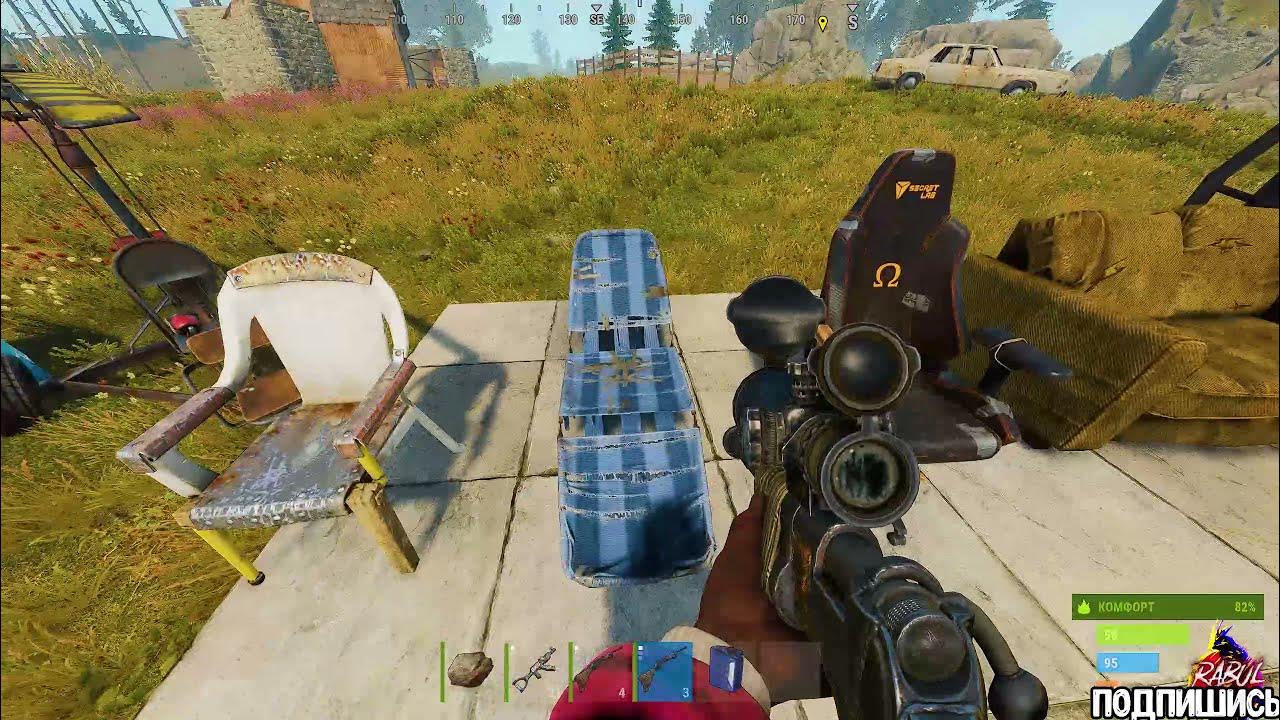 4x прицел раст. Как убрать тряску прицела в раст. Как убрать тряску прицела в раст. Отдача калаша в раст. Коллиматорный прицел раст.