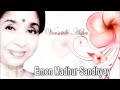 Emon Madhur Sandhyay | Ekanta Apan | Bengali Movie Songs | Asha Bhosle
