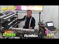 Alfredo "El Pulpo" y sus teclados en vivo con Viry y Puchu