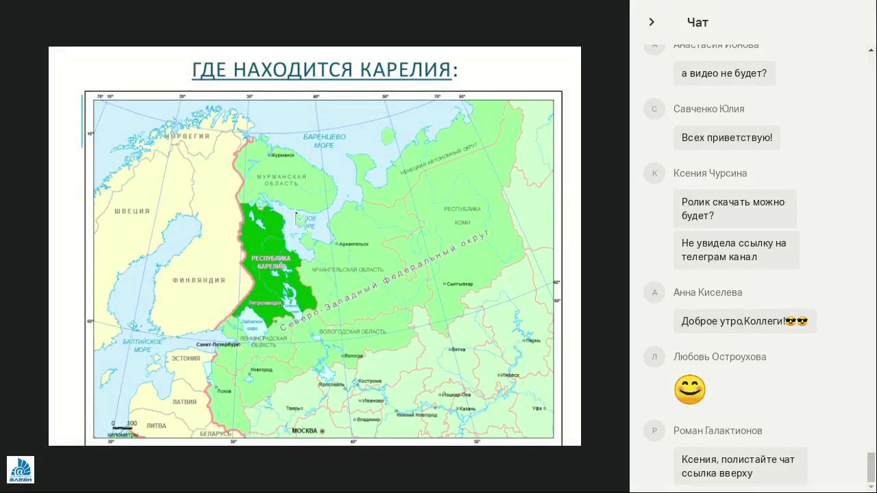 Новосибирск карелия на машине