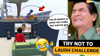 WHEN TOM & JERRY PLAYS HUMAN FALL FLAT | TRY NOT TO LAUGH CHALLENGE 🤣🤣