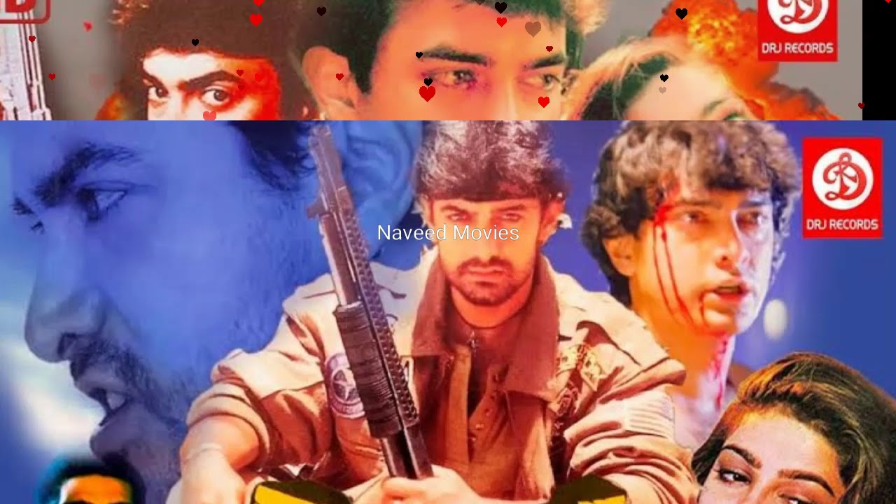 Baazi Movie Aamir Khan Bgm Music (Naveed Movies)