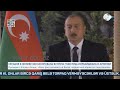 Ильхам Алиев: Баку рассчитывает на более предметный характер переговоров