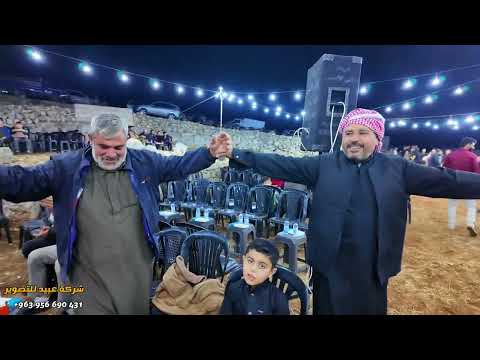 حفلة قبتان الجبل