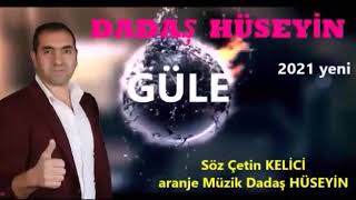 Erzurum Oyun Havaları Hüseyın