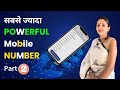 The most powerful mobile number  complete mobile numerology  hindi  part 2
