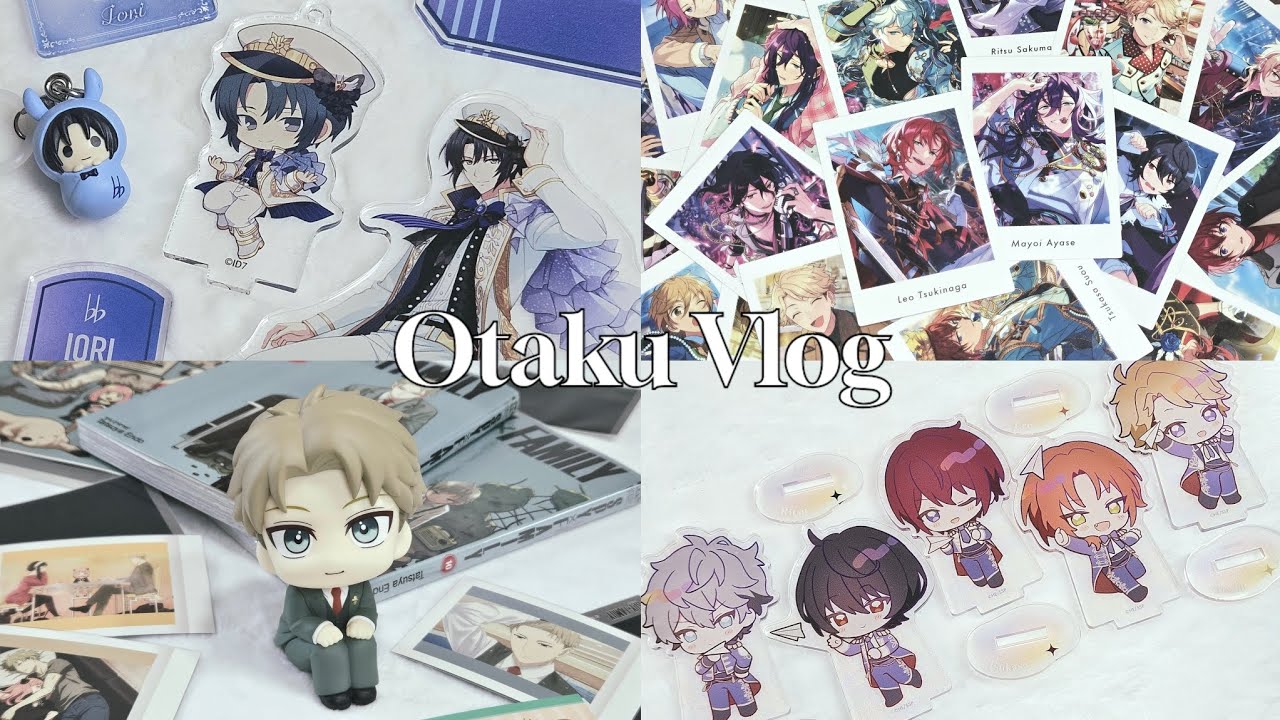 『𝐎𝐭𝐚𝐤𝐮 𝐕𝐥𝐨𝐠』#𝟎𝟑 | 아이돌 사이에 스파이 하나 ͙͘͡★ | 앙스타 ⊹ 아이나나 ⊹ 스파이 패밀리 ⊹ 택배깡 ⊹ 오타쿠 브이로그 ⊹ オタク vlog