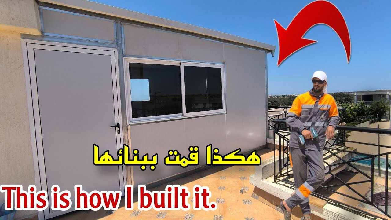 بالتفــــاصيل  بناء غرفة فوق سطح ڤيلا  في 3 ايام  —In detail, building a room on the roof of a villa