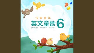 NUMBER SEVEN第七號