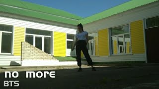 Bts - No More Dream Cover Dance K-Pop In Russia