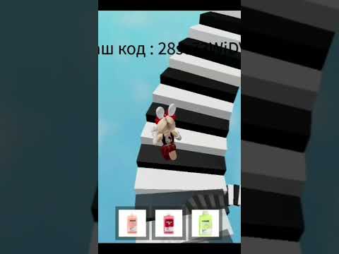 прохожу dolce milk obby по просьбе моей подписчицы🫖☕ #роблокс#shorts#подпишись#поставьлайк