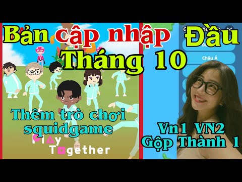 Video: Cách Cập Nhật âm Thanh 