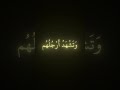 fear allah🥺🥹💯
