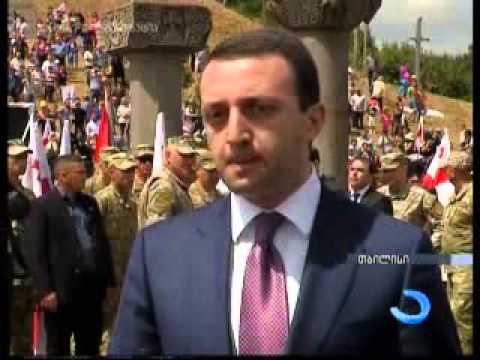 ირაკლი ღარიბაშვილი ოლეგ მელნიკოვის სასამართლოსთვის მიცემულ აღიარებით ჩვენებას გამოეხმაურა