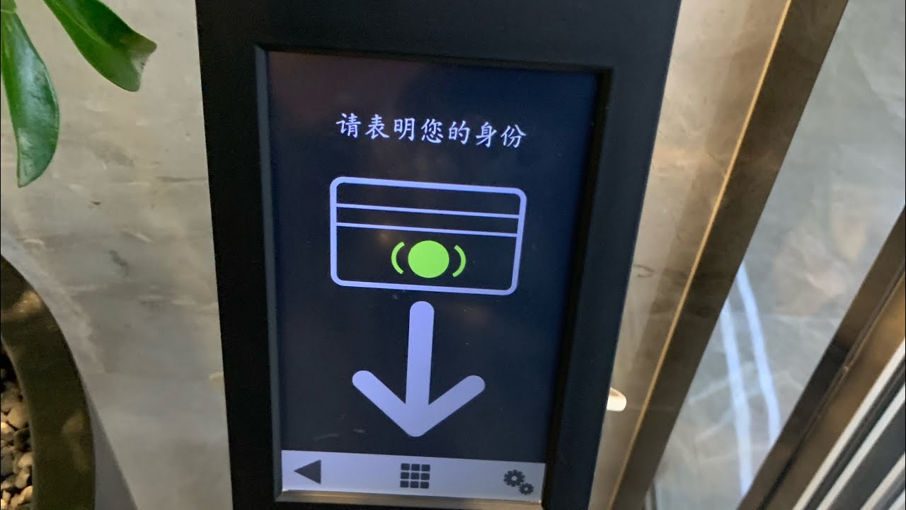 [PORT!]Schindler 7000 High-Speed Elevator in Financial City No.3 Tower 3,Chongqing