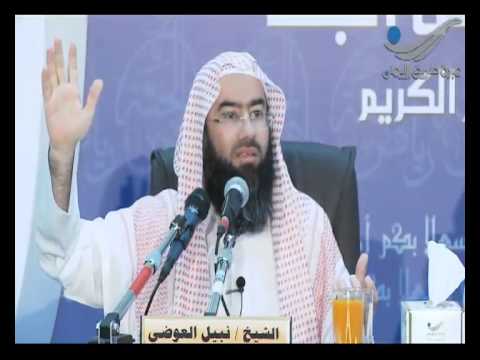 قصة نزول قوله تعالى إ ن ج اء ك م ف اس ق ب ن ب إ